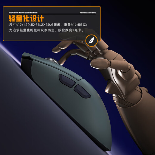 Darmoshark M3PRO Drei-Modus-Funkmaus Bluetooth 2.4G kabelgebundene leichte Maus E-Sport-Gaming-Maus PAW3395 symmetrische Maus unterstützt bis zu 8K M3PRO weiß