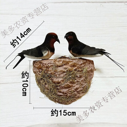 Bird's Nest Decorative Simulated Grass Woven Grass Nest Handmade Outdoor Bird House Outdoor Pendant Coconut Shell Bird's Nest Swallow's Nest Swallow's Nest + 2 Swallows