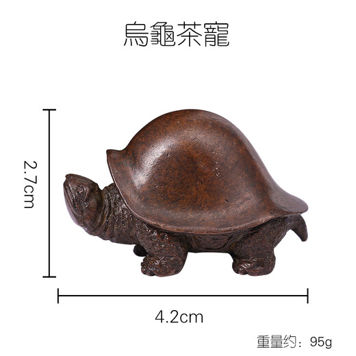 KAZUNORI Handmade Retro Turtle Copper Tea Pet Ornaments Creative Boutique Can Raise Solid Cover Zen Tea Play Tea Treasure Turtle Tea Pet