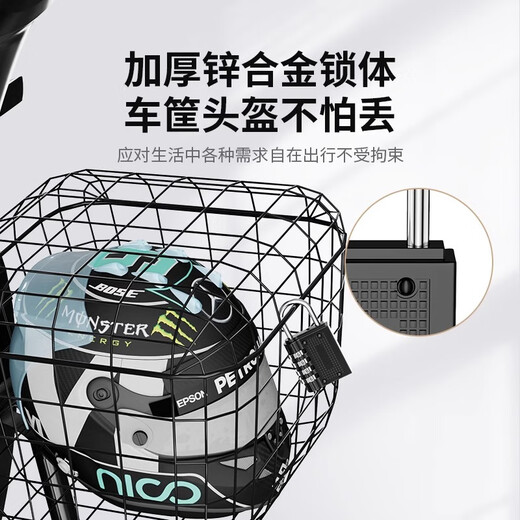 Shouli password lock padlock small household door lock student dormitory cabinet suitcase backpack lock helmet gym anti-theft