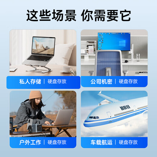 ORICO 2,5/3,5 pouces boîte de protection multi-disque mécanique à semi-conducteurs boîte de rangement paquet disque dur boîte de stockage étanche à l'humidité, à la poussière et aux chocs verrouillage de ceinture portable tout en aluminium BSC35