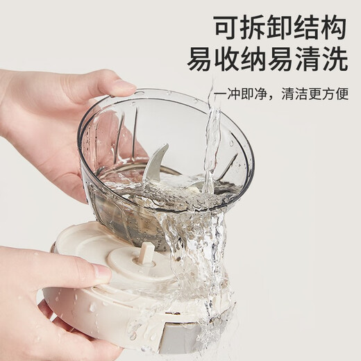 SUPOR (SUPOR) Supor Garlic Artifact Manually Crush Garlic Mince Garlic Mince Garlic Hand-Pull Food Processor Small 400ml Multi-Function Food Processor