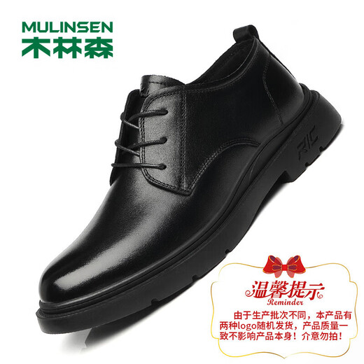 MULINSEN men's toe-layer cowhide business formal shoes breathable soft sole men's leather shoes FP223220