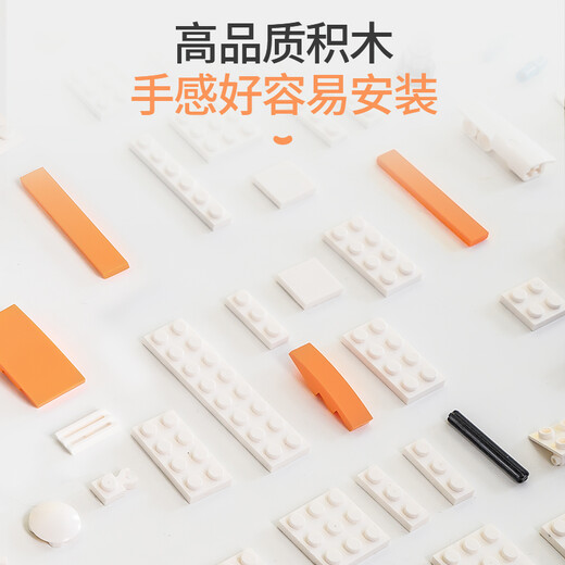 Alpha Egg children's programming robot mecha GTpro children's programming toy remote control building blocks assembly logical thinking puzzle enlightenment teaching aids boy's birthday Children's Day gift GTpro 10 styles 6-12 years old