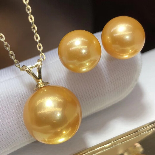 Shimao Yellow Pearl Set Earrings Pendant High Quality 18k Set Comparable to South Sea Gold Beads, Gorgeous, Gorgeous and Noble