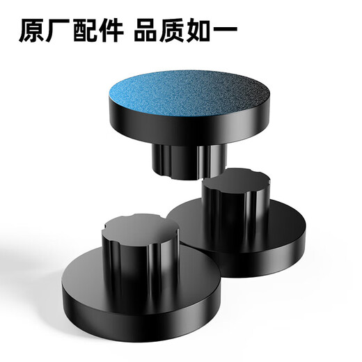 得力新-得力GB121自动装订机专用垫片3880装订机刀垫(黑)(6片/包)适用自动型号14601 得力14601*财务装订机专用垫片