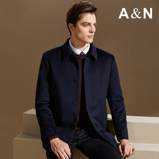 Antonio removable 100% cashmere lining woolen jacket autumn and winter men's business executive jacket coat