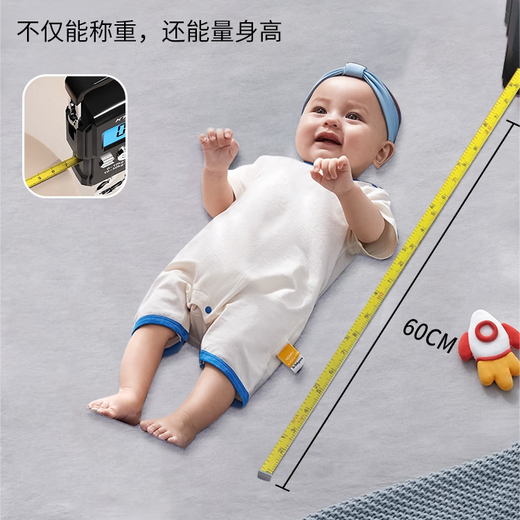 Qianque baby scale weight scale baby portable cloth bag electronic baby scale community baby scale home newborn portable weight and height scale healthy portable electronic scale 75kg rechargeable portable scale + pure cotton bag (with tape measure)