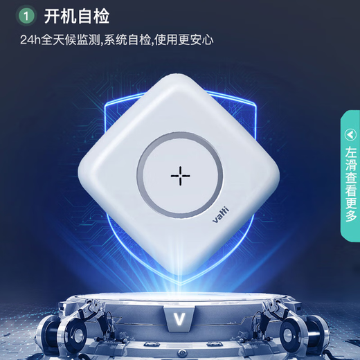 华帝（VATTI）16L燃气热水器官方i12052-16L家用天然气水气双调自动变温16升即热智慧恒温强排式热水器 16L 天然气