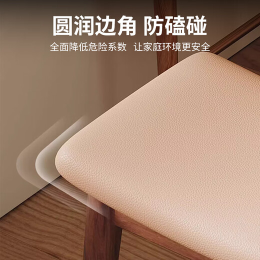 HASAYOVA solid wood makeup stool dressing table stool saddle stool home bedroom internet celebrity makeup chair simple soft seat square bench solid wood saddle stool walnut color-light gray surface