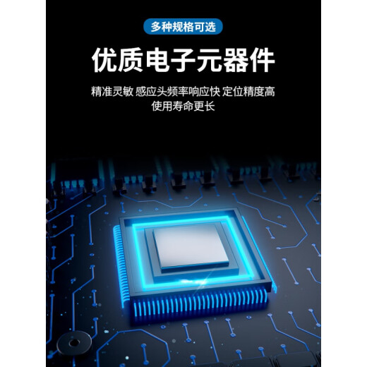 沪工自动化OMCH沪工自动化U槽型光电开关EE-SX670 671 672 673 67 EE-SX673PWR
