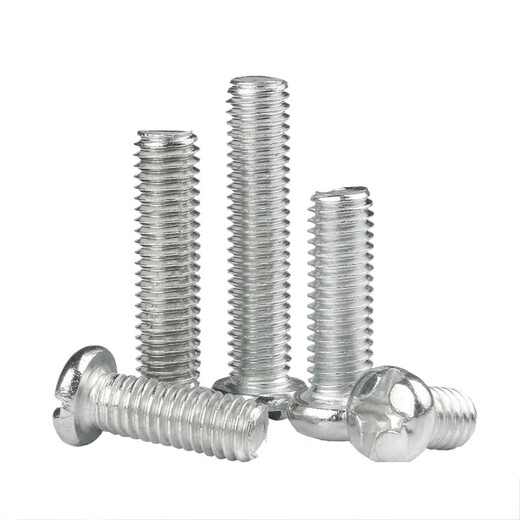 Guwanji iron galvanized cross round head machine screws white zinc plated PM pan head bolt machine wire microcomputer small screws M4*10 100 pieces white zinc