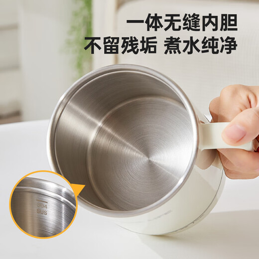 Lehigua Mini Health Cup Health Pot Office Tea Maker Intelligent Kettle Insulation Integrated Fully Automatic Constant Temperature Electric Kettle Portable Electric Boil Cup Electric Stew Cup Boil Water Cup 0.8L Multifunctional Health Cup Mechanical Model
