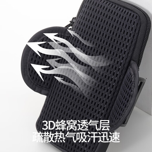 Sinofan Sports Running Mobile Phone Arm Bag Men's and Women's Mobile Phone Bag Running Equipment Mobile Phone Cover Wrist Bag Bag Outdoor Mobile Phone Carrier Arm Bag YY-14 Light Gray