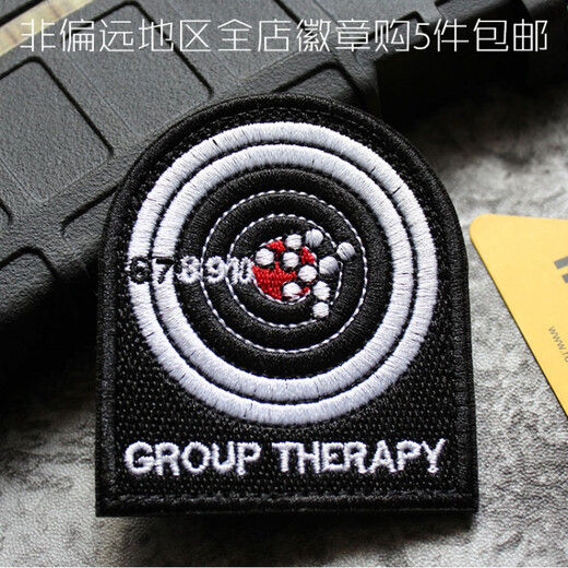 Target embroidery Velcro armband military fan outdoor backpack jacket with morale patch GROUP THERAPY