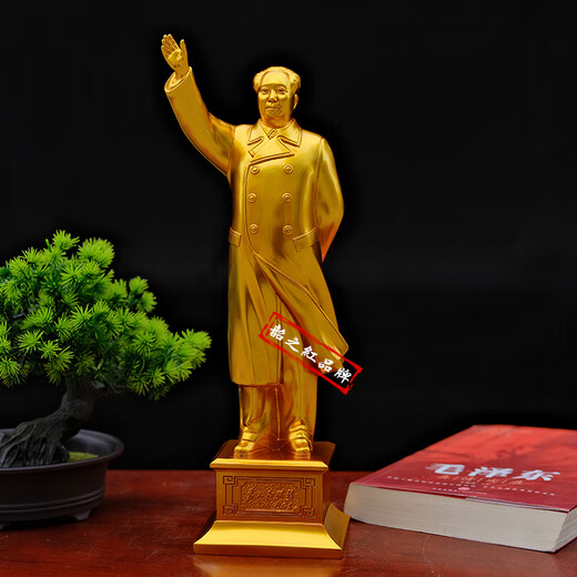 Shaozhi Chairman Red Mao Ornament Great Man Head Sculpture Souvenir Living Room Office Desktop Ornament Conference Client Gift Wave 28cm Go Forward One-piece Molding
