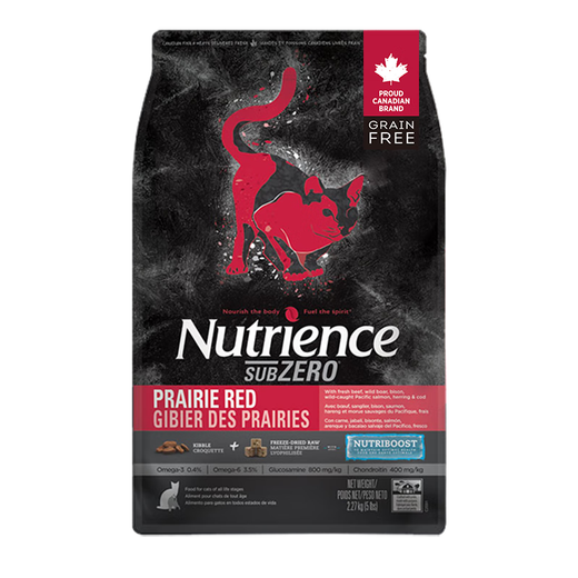 Hagen Newtrace Cat Food Freeze-dried Imported Black Diamond Series Red Meat Poultry Nutritional Weightening Hair and Cheeks Kitten Adult Cat Food [January 27] Red Meat Cat Food 5 pounds