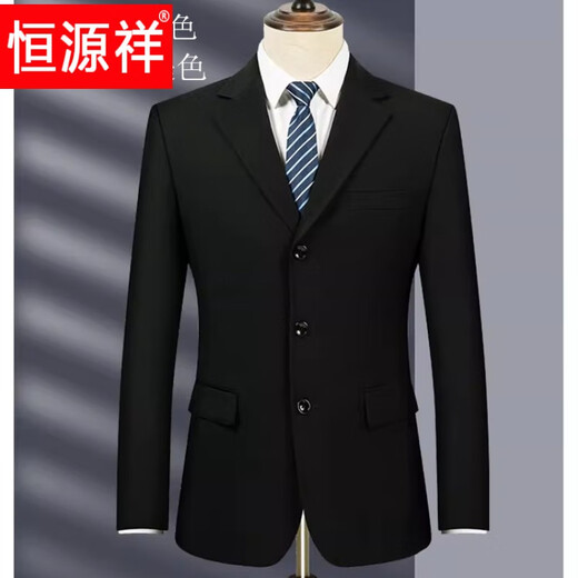 Hengyuanxiang Spring and Autumn Young and Middle-aged Men Business Formal Black Suit Suit Wedding Professional Work Work Navy Suit Top 3-Button Navy-Single Suit Top 160 (S) Recommend 102 Jin Jin equal to 0.5 kg to wear under