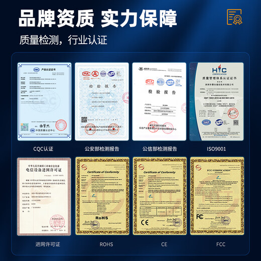 Huigu Isolated Fiber Optic Transceiver Gigabit 1 Optical 4 Electrical Single Mode Single Fiber Photoelectric Converter SC Interface 20km 1 Price HG800-GE-814GS-20A/B-V