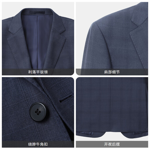 Goldlion 71% sheep wool spring men's suit classic plaid slim business formal suit 50A