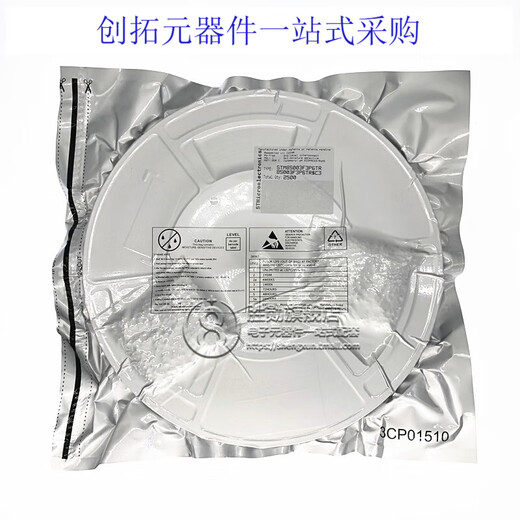 STM8S003F3P6TR N76E003AT20 TSSOP-20 8-bit microcontroller 16MHz/8K STM8S003F3P6 tube mounted