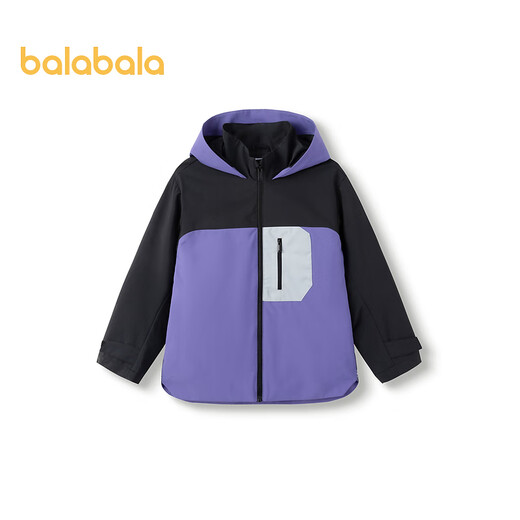 巴拉巴拉【奥特曼IP】童装男童外套秋装连帽上衣防风防水透湿拼接 紫罗兰70312 100