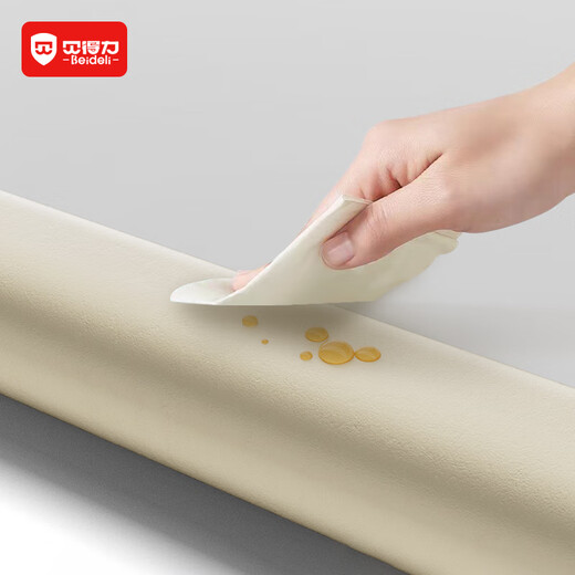 BEIDELI anti-collision strips for infants and young children, anti-collision protective strips, glue-free, widened and thickened, beige L-shaped 4 meters