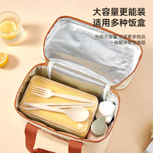 Mondavia Lunch Box Bag Insulated and Cold Portable Lunch Bag Dinner Plate Bag Picnic Camping Takeaway Portable Office Worker Lunch Bag Round Insulated Bag Short Style
