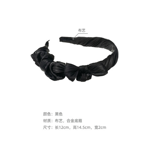 Chimera (CHIMERA) Pearlescent Bow Headband Women's Headband High-Skull Hairpin Bangs Pressed Hair Accessories Headband Girl's Birthday Gift