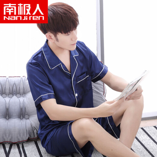 Antarctic Pajamas Men's Pajamas Simulated Silk Pajamas Men's Home Clothes Thin Casual Pajamas Men's Home Clothes - Men's Fashion Navy XL