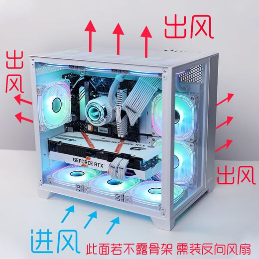 棱镜4代新品PRO 12CM机箱风扇ARGB5V神光同步AURA炫彩PWM温控 白框 棱镜四代【正向】 5个装