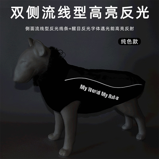 Super durable dog clothes for winter for large dogs, warm golden fur-edged shepherds, Doberman clothes, 2025 windproof and snowproof cotton coat, grapefruit red, 3XL size (chest 64, back length 52)