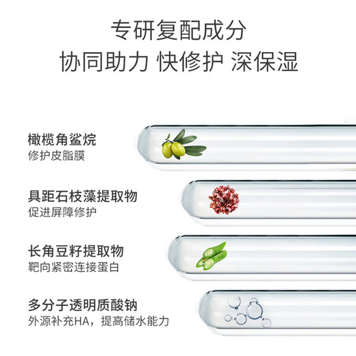 Winona high moisturizing and repairing cream 50g dry skin hydrating and locking lotion cream skin care products