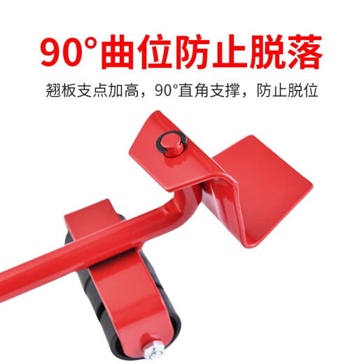 Ganchun load-bearing moving moving tool moving tool pulley manual wheel household moving tool 5-piece set moving tool furniture moving tool labor-saving moving tool bed moving tool moving tool 5-piece set [load bearing 300-500Jin [Jin equals 0.5 kg]]