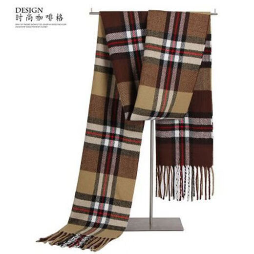 Bijinger men's handkerchief scarf for middle-aged and elderly men autumn and winter warm scarf long thickened high-end imitation sheep fashion black gray (large grid)