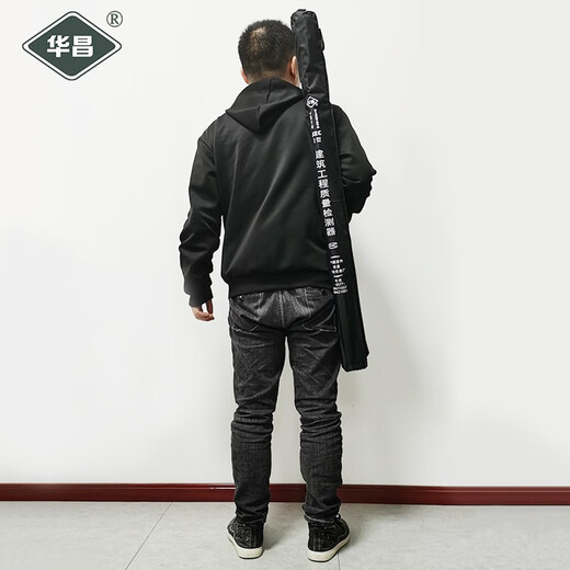 Huachang 2-meter ruler folding aluminum alloy home inspection tool set high-precision building inspection ruler horizontal ruler acceptance vertical 2-meter ruler thickened aluminum alloy accuracy 1mm