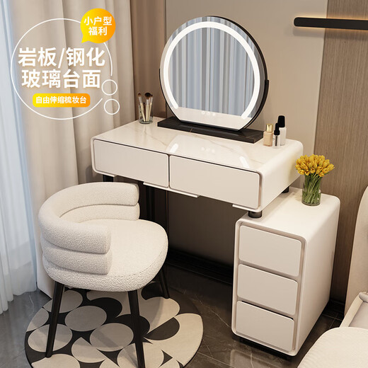Zhixin Muwang Dressing Table Bedroom Simple Modern Small Apartment Nordic Dressing Table Small Drawer Cabinet Dressing Table Storage Cabinet Integrated