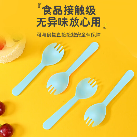 Hanfengyun disposable plastic forks, cake spoons, individually packaged frosted forks, thickened dessert spoons, ice cream scoops, cake scoops, blue, individually packed 100 pieces