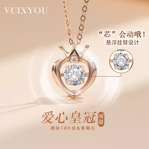VCIXYOU 18K gold love necklace for women, gold moissanite light luxury crown pendant as a Chinese Valentine's Day gift for your girlfriend