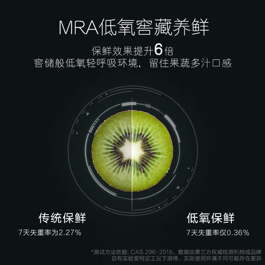 Casarte original flush series 400 liter three-door refrigerator original stone panel ultra-thin embedded dual system smart dynamic sterilization rental government subsidy up to 15% off dual system BCD-400WLCI3M4GDU1