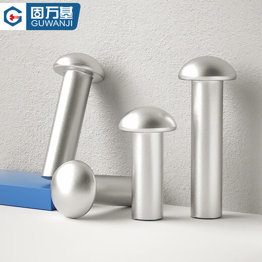 Guwanji semi-round head aluminum rivets, round head solid rivets, round cap knock-type hand-drilled national standard fasteners M2x3 (500 pieces)
