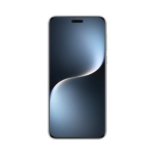 Honor Magic7 Pro New 5G Mobile Phone National Subsidy Moon Shadow Gray 12GB+256GB Official Standard Up to RMB 500 Subsidy