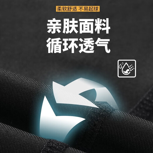 Yinghu Sports Suit Quick-drying Clothing Tight Running Training Suit High Elastic Basketball Spring and Autumn Men's Warm Fitness Suit 7-piece Set - Sci-Fi L (115-130) Jin Jin equals 0.5 kg