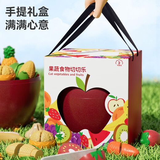 Balson Children's Choke LE Juego de 32 piezas de frutas y verduras peleables juguetes de cocina graffiti escribiendo tarjetas cognitivas juguetes de la casa