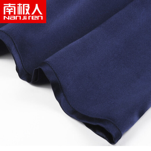 Antarctic Pajamas Men's Pajamas Simulated Silk Pajamas Men's Home Clothes Thin Casual Pajamas Men's Home Clothes - Men's Fashion Navy XL