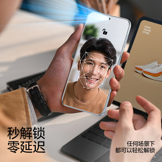 Flash Magic Ultrasonic Unlocking Suitable for Honor Magic7 tempered film HORON magic7 mobile phone film full-screen ultra-clear glass explosion-proof anti-fingerprint anti-scratch and wear-resistant lens film magic7 enhanced version* ultra-clear double anti-fingerprint 2 pieces Guaranteed compensation if damaged