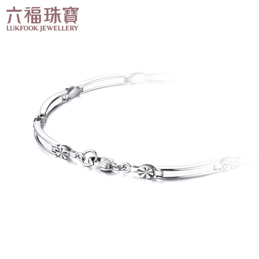 Lukfook Jewelry Platinum 950 mark hollow-cut platinum bracelet for daily gifting Price L04TBPB0021 7.47 grams (including labor cost 740 yuan)