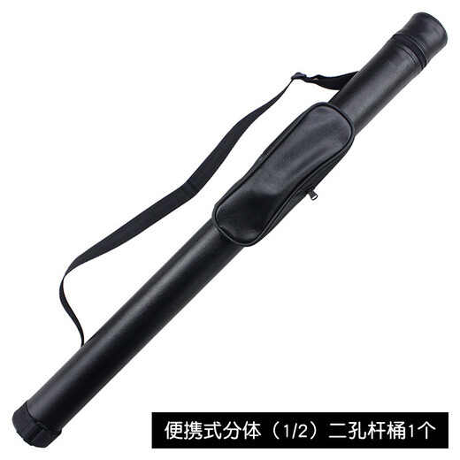 Xingpai billiard cue big head nine cue Chinese style black eight 8 American eight ball 16 color table cue split handmade pole 02A two-hole pole barrel set (11 accessories)