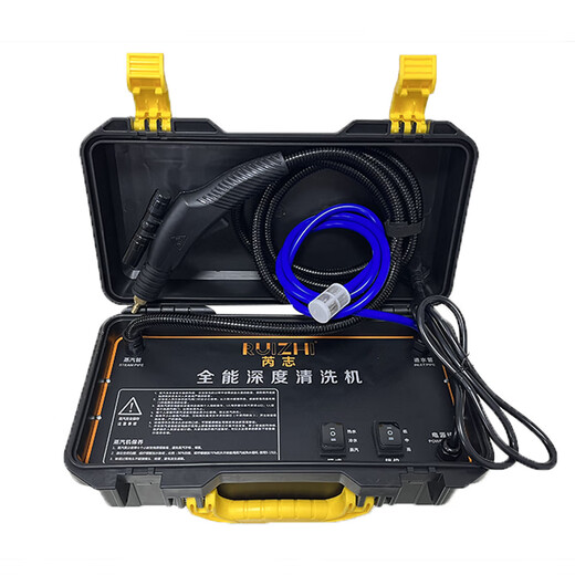 Electrodomésticos Ruizhi, multifunción comercial, juego completo de aire acondicionado, máquina todo en uno de limpieza especial de cocina, limpiador a vapor de alta presión y alta temperatura, desinfección, película decorativa para automóvil, eliminación de uñas interiores, 3200W tres en uno (agua fría y vapor de agua caliente)