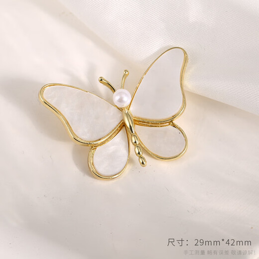 QUAMER Emerges from Cocoon and Becomes a Butterfly Evening Boat Fritillary Butterfly Brooch Women's Shell Exquisite Temperament Western Butterfly